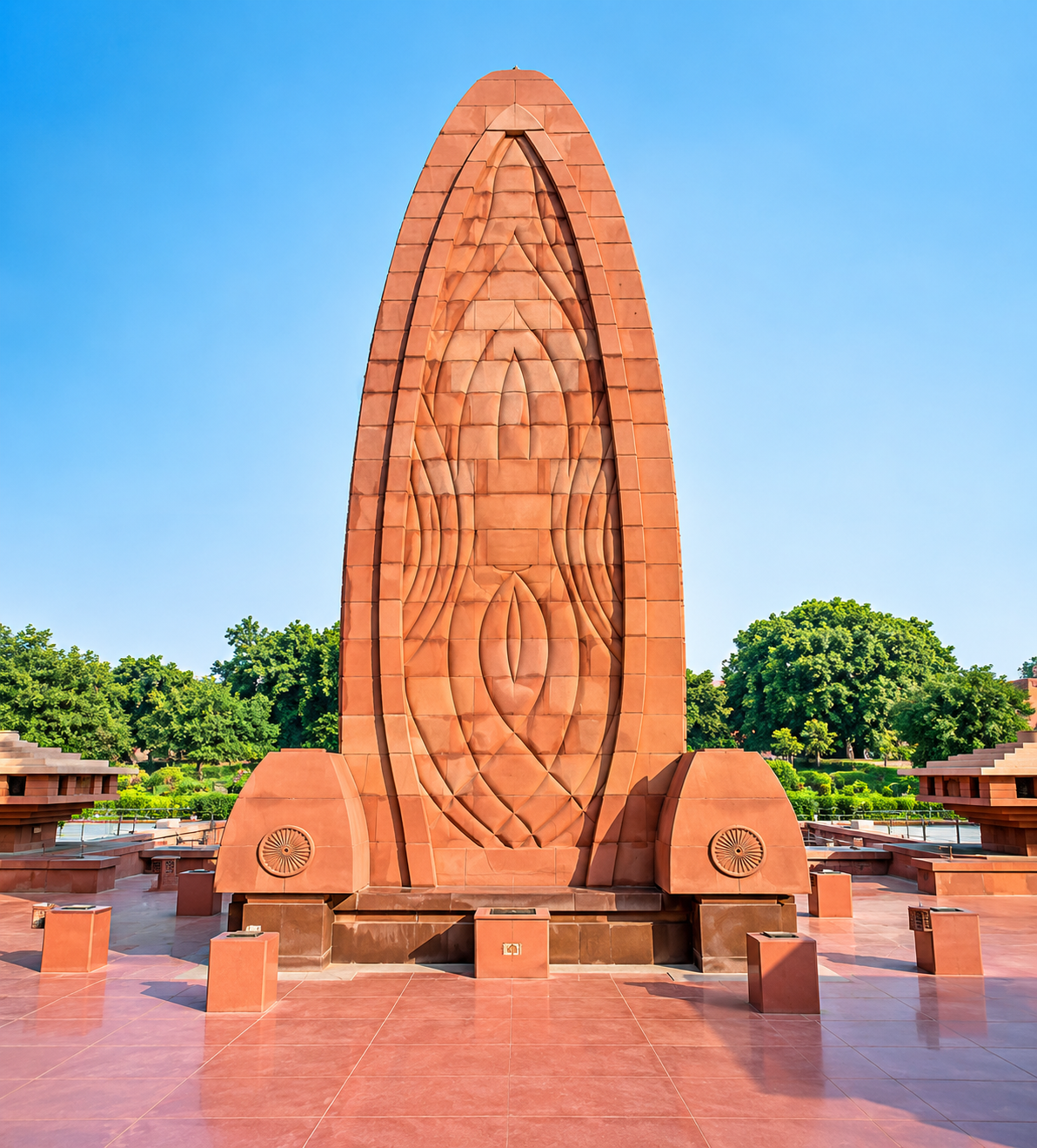 International Arrivals